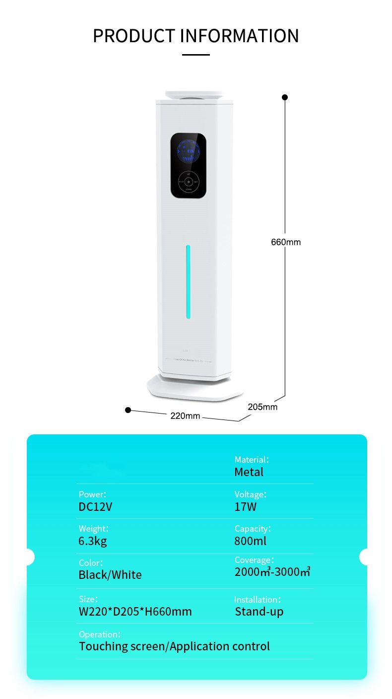 ZA-1500F Premium Touch Screen Scent Diffuser